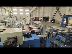 바닥용 포장 기계